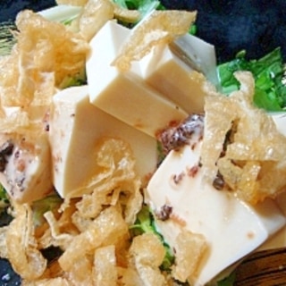 水菜と豆腐と油揚げのわさび梅風味サラダ